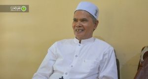 Pemikiran Kiai Afif Tentang Pembentukan Negara Islam di Indonesia