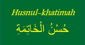 Dalil Doa Husnul Khatimah Bagi yang Sudah Meninggal