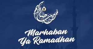 Tarhib Ramadhan: Inkulturasi Nilai Islam dalam Tradisi Padusan